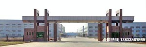河北宏安管廊金屬構(gòu)件有限公司