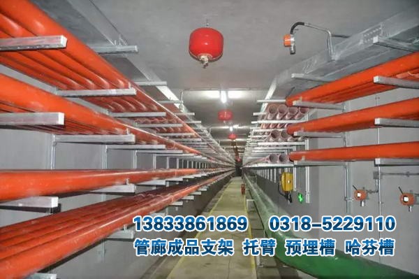 管廊抗震支架