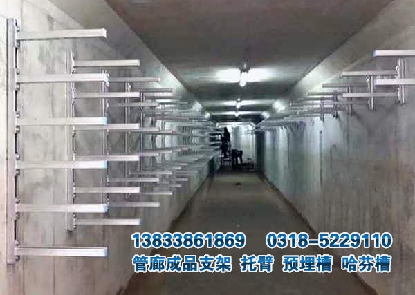 管廊電力抗震支架