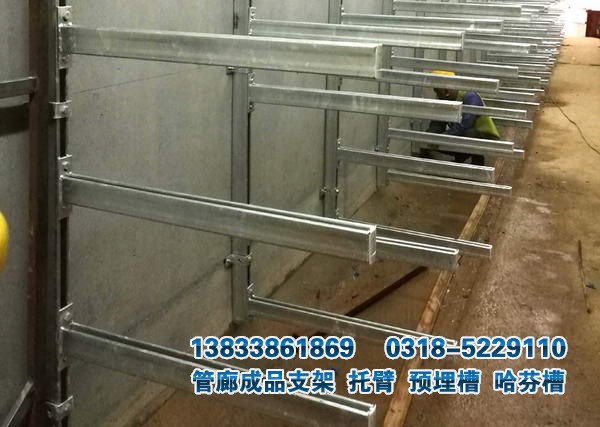 綜合管廊抗震支架