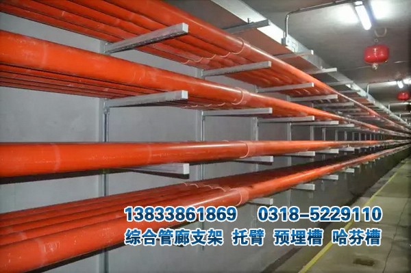 管廊可調(diào)支架